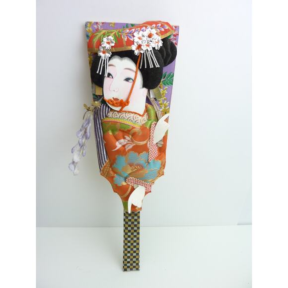 Vintage Japanese Hagoita Geisha Paddle Hanging Art 20 Inches - Picture 4 of 5
